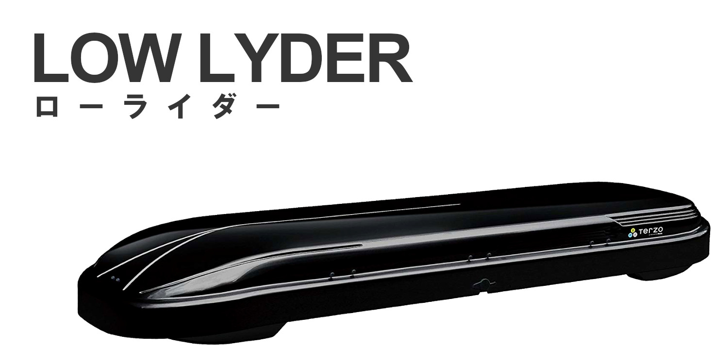 Amazon.co.jp: Terzo: ローライダー