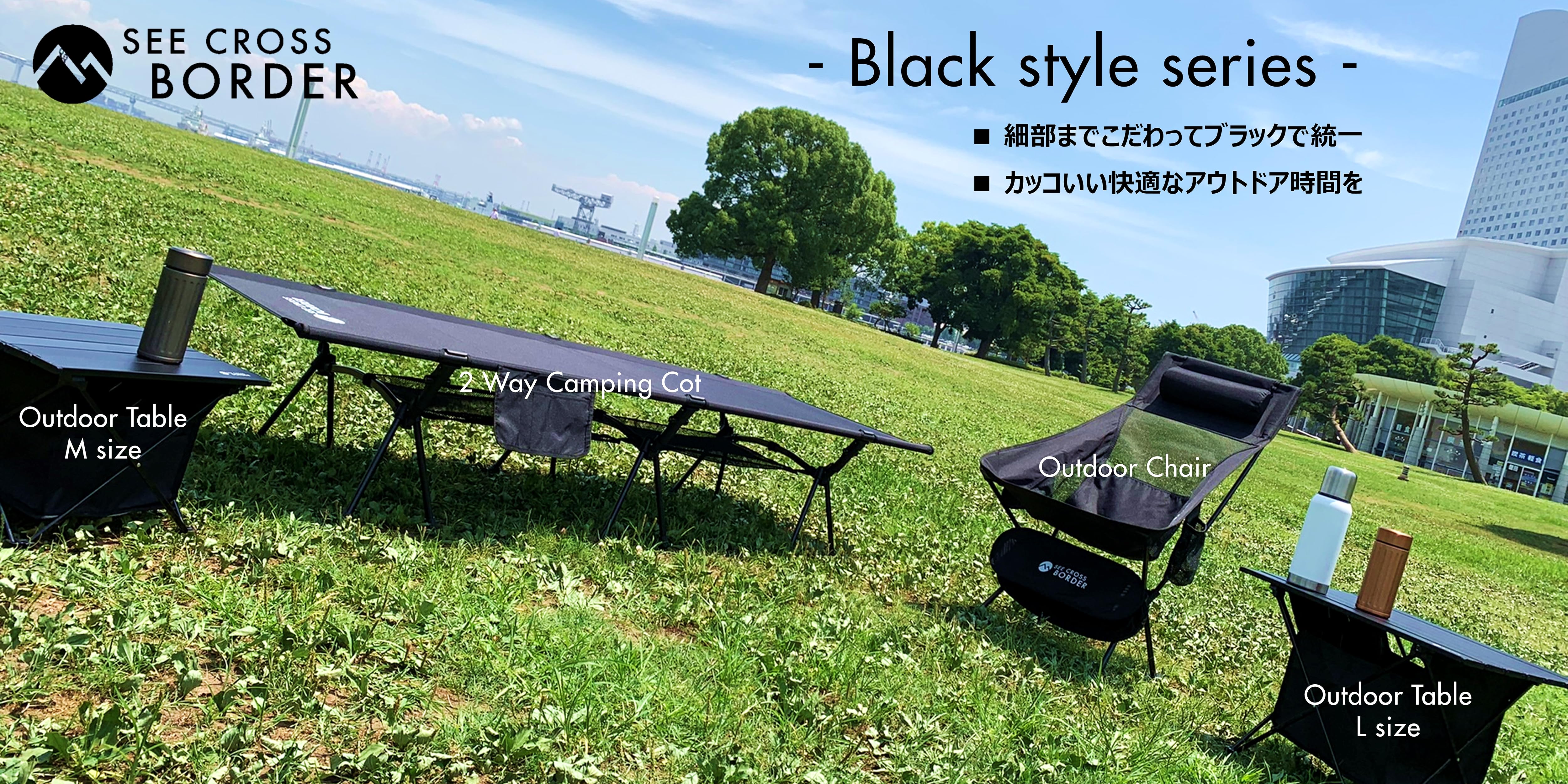 Amazon.co.jp: SEE CROSS BORDER: Black style series