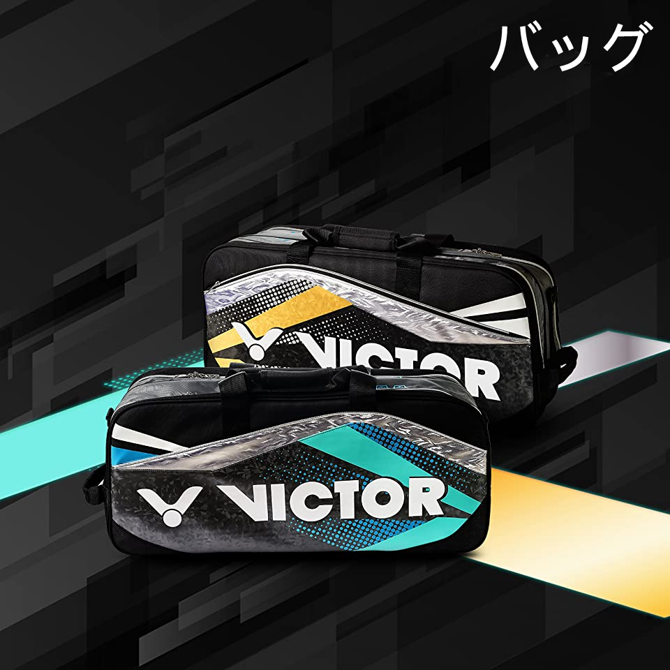 Amazon.co.jp: VICTOR