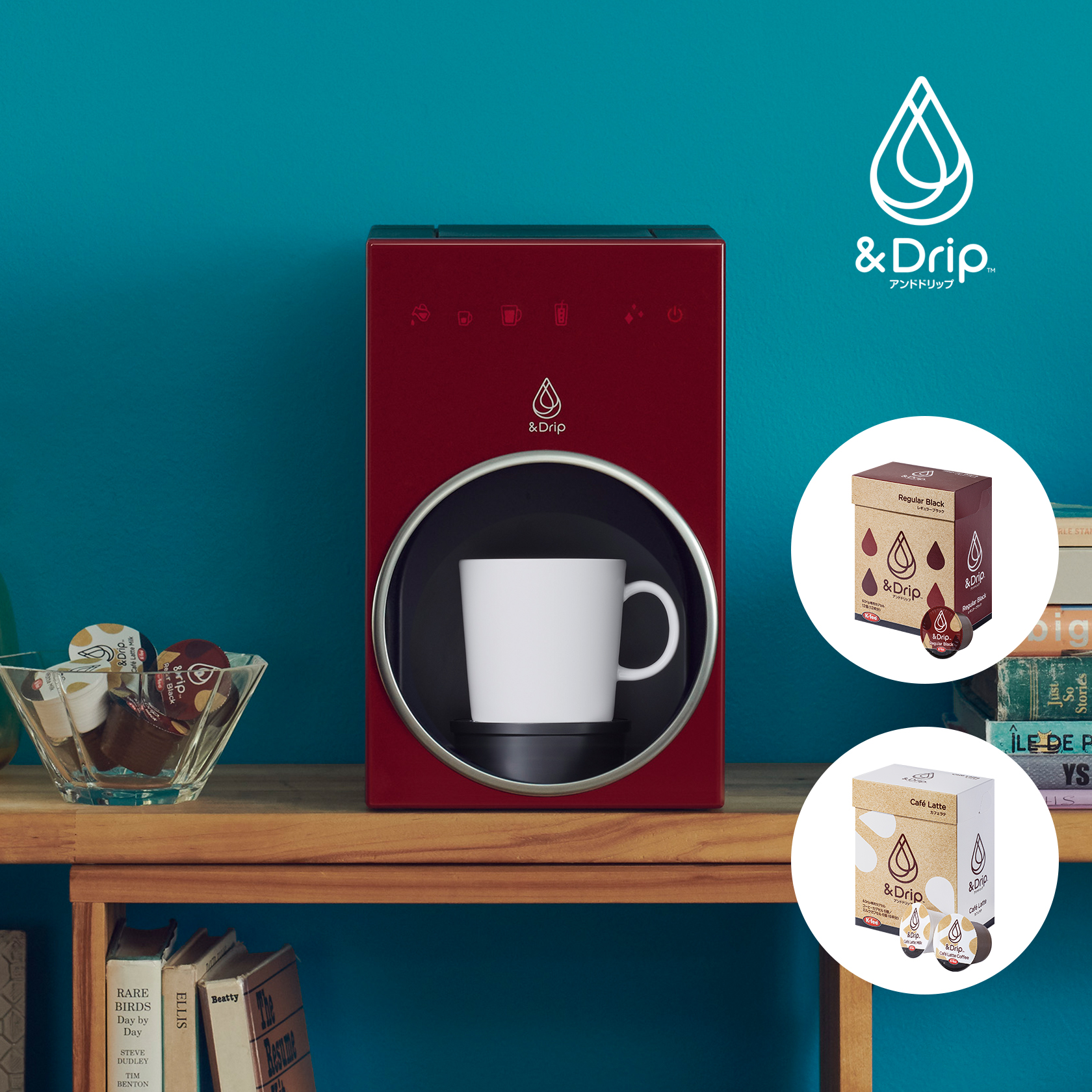＆Drip☆アンドドリップ Amazon.co.jp: & Drip