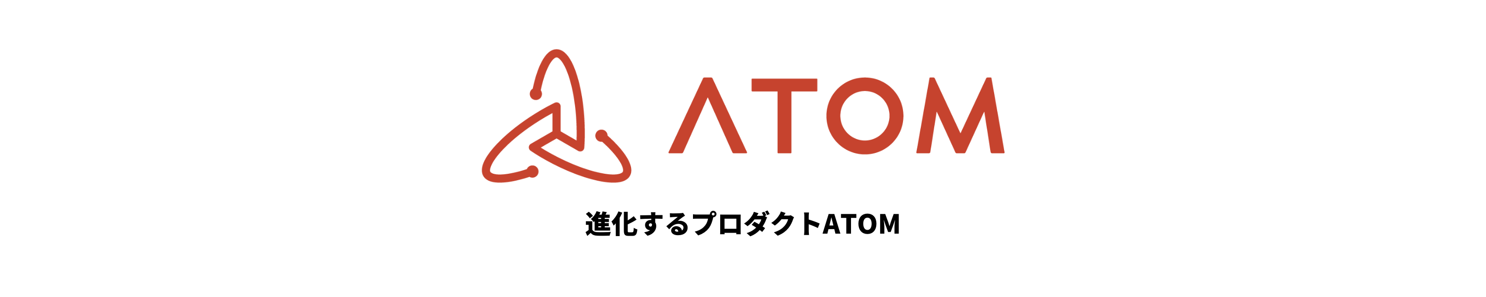 Amazon.co.jp: ATOM tech