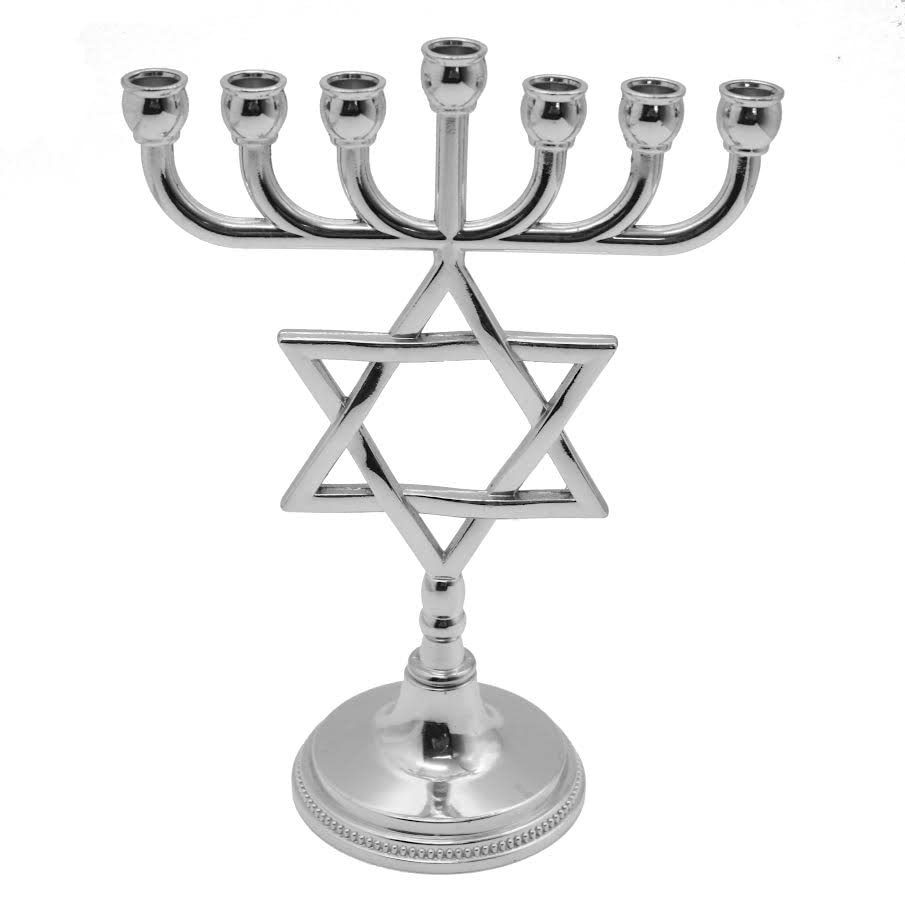 Ateret Judaica Hanukkah Menorahs
