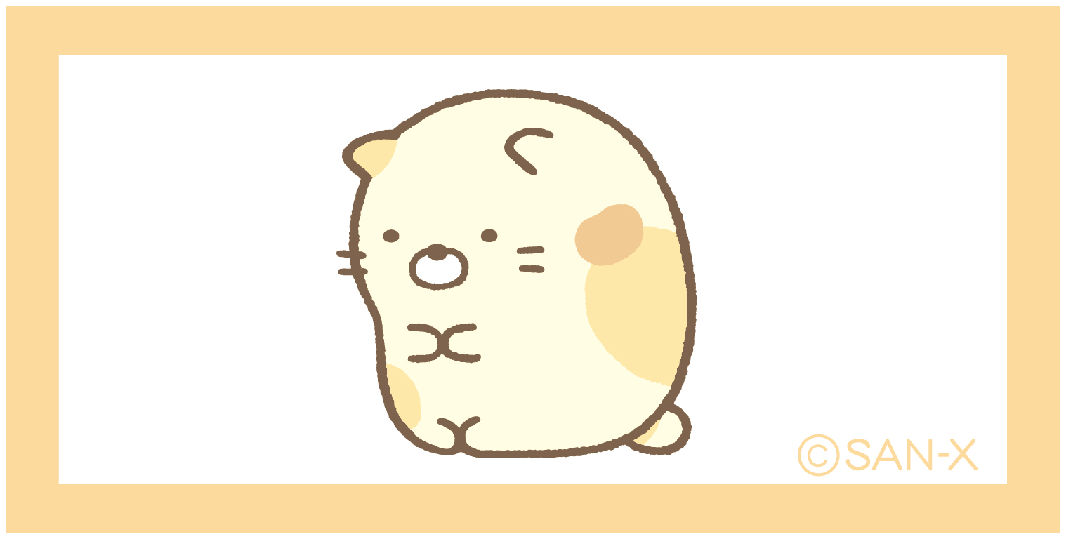 Amazon.com: SUMIKKOGURASHI: Neko