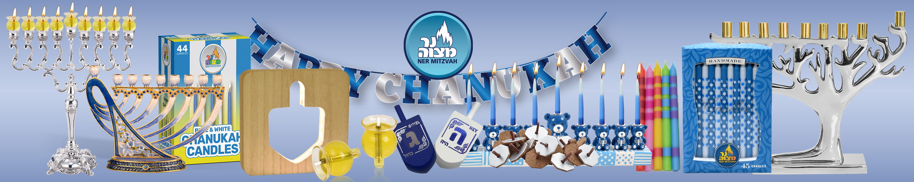 Ner Mitzvah Oil Menorahs