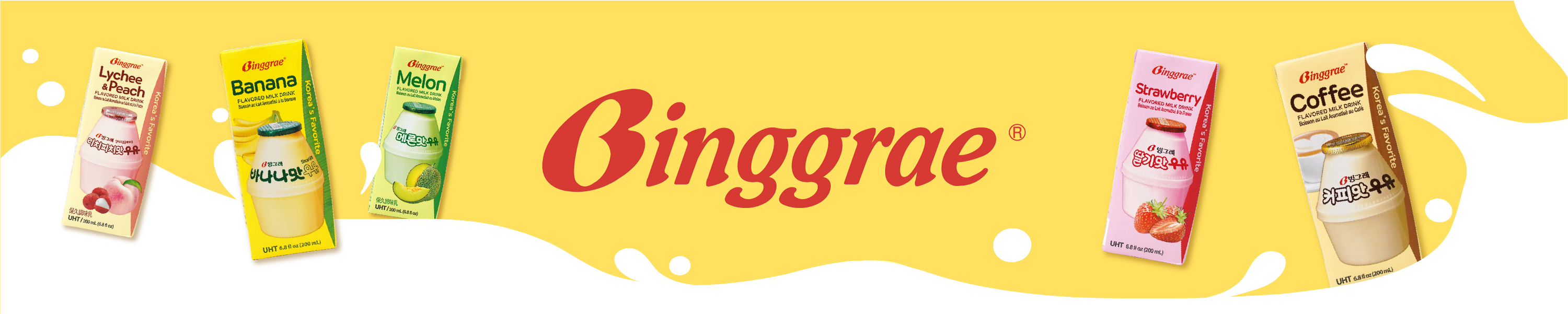 Amazon.com: BINGGRAE