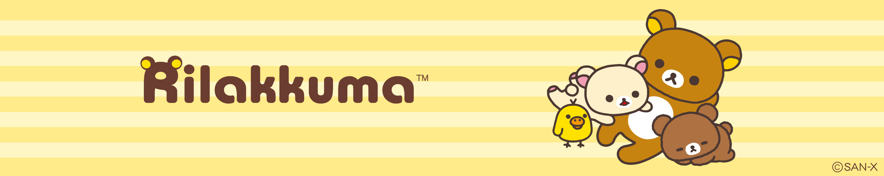 Amazon.com: Rilakkuma: All Characters