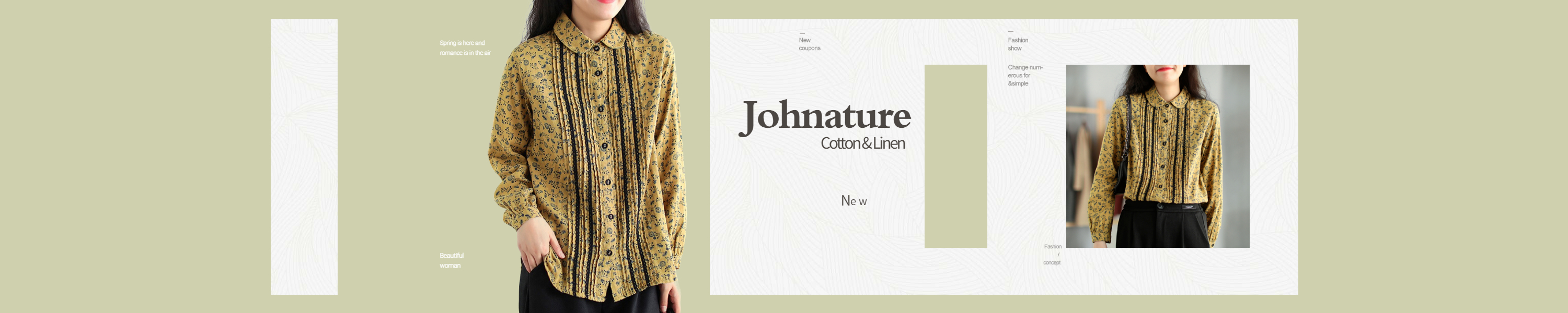 Amazon.com: Johnature