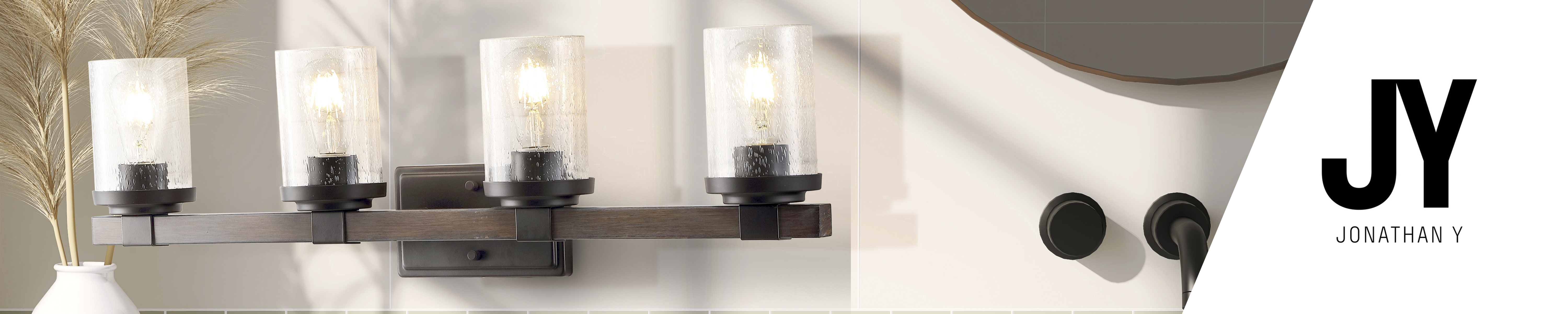 JONATHAN Y Vanity Lights