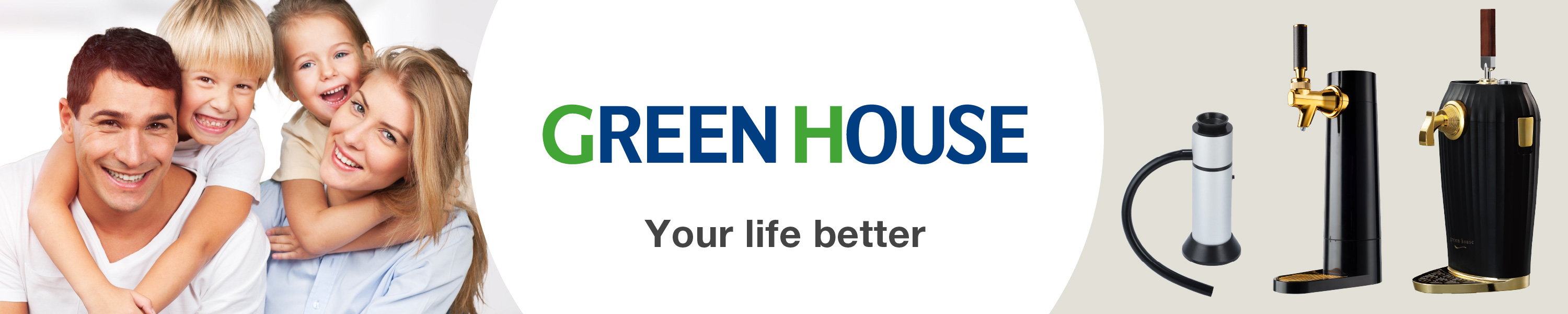GREEN HOUSE