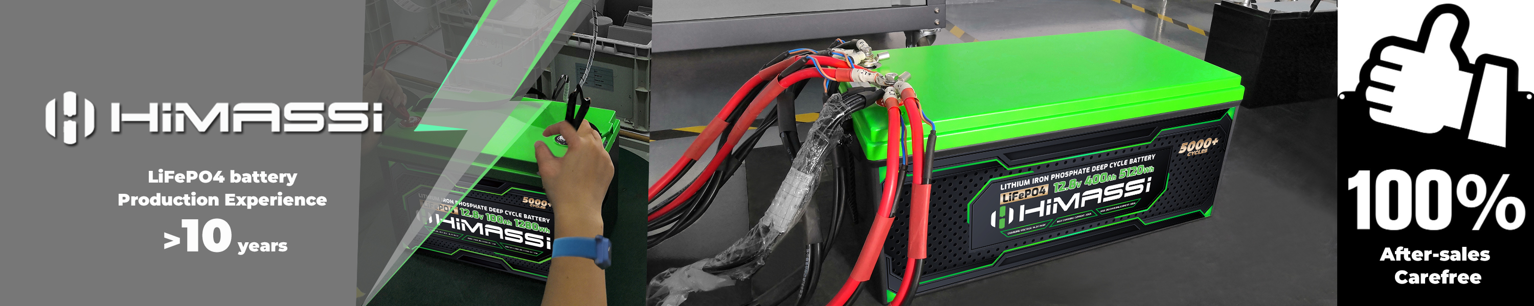 HiMASSi LiFePO4 Battery