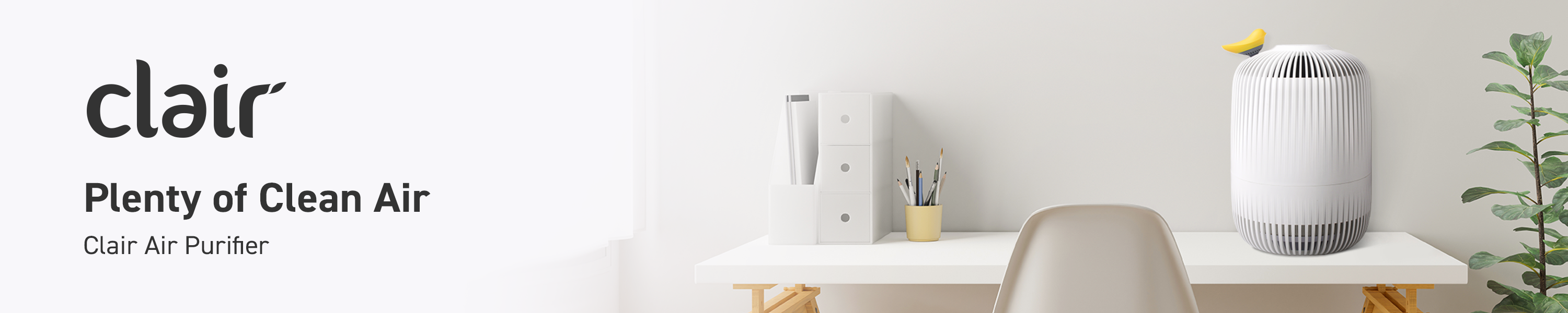 Clair Air Purifier