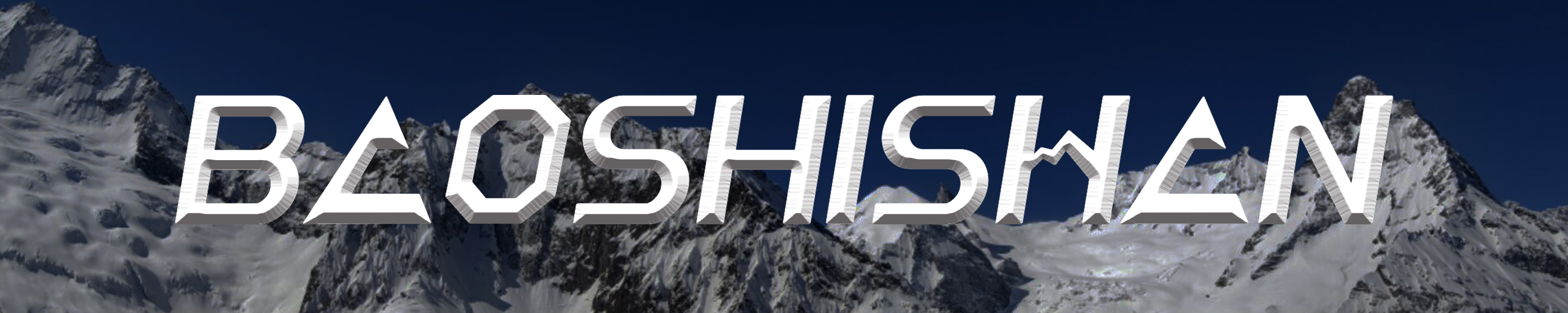 BAOSHISHAN Automatic Label Rewinder