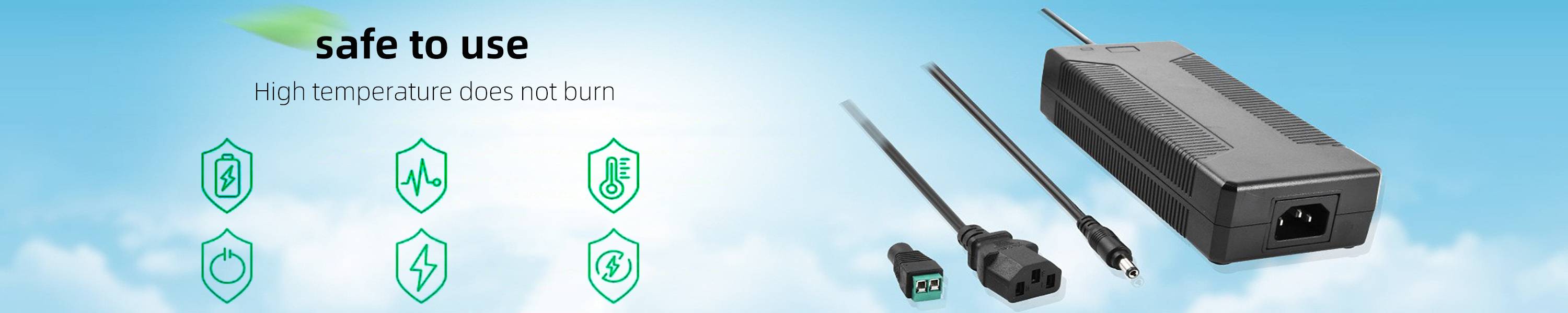 SkuaiKe drobo power supply