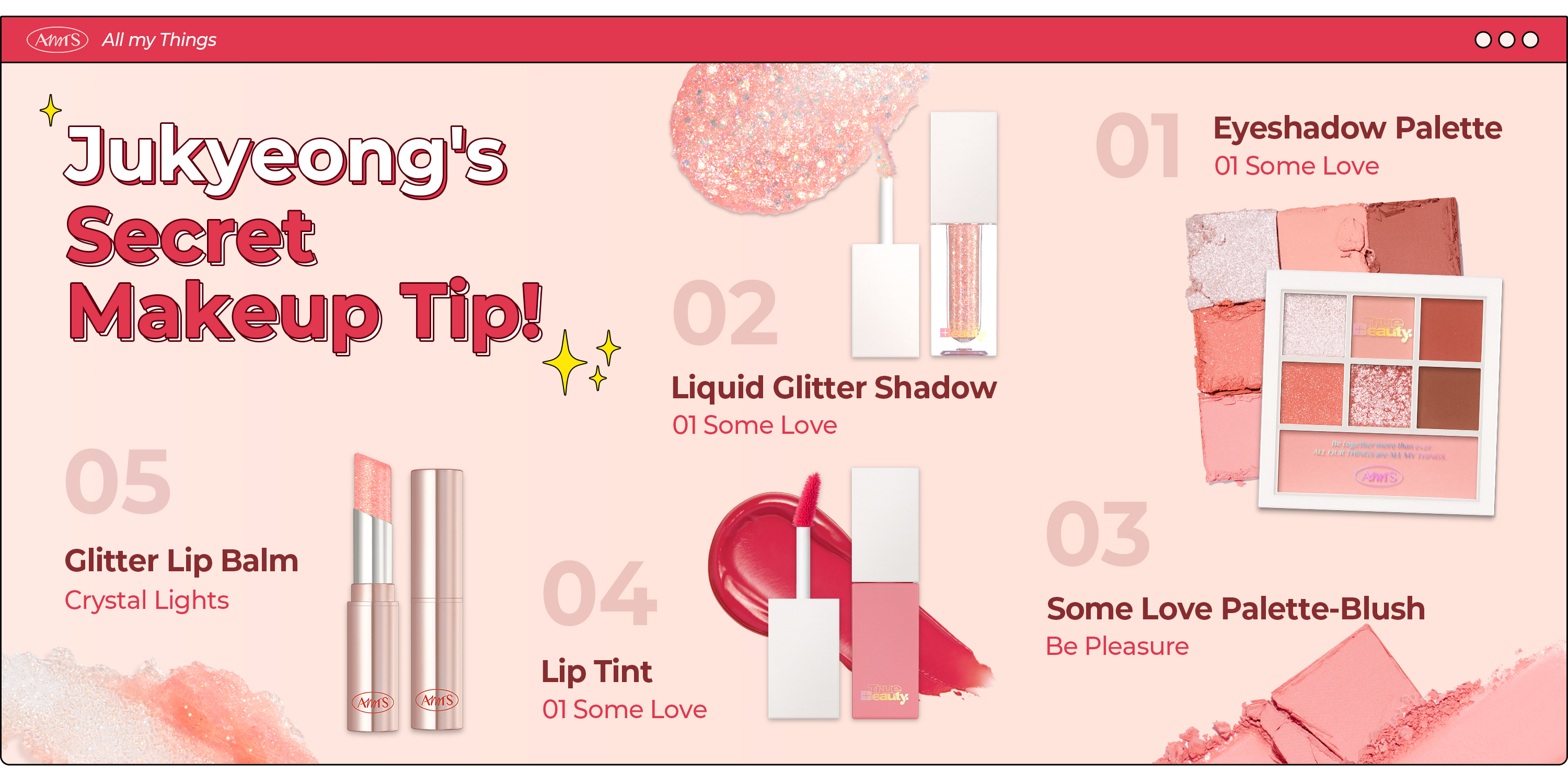 Amazon.com: AMTS Official: True Beauty