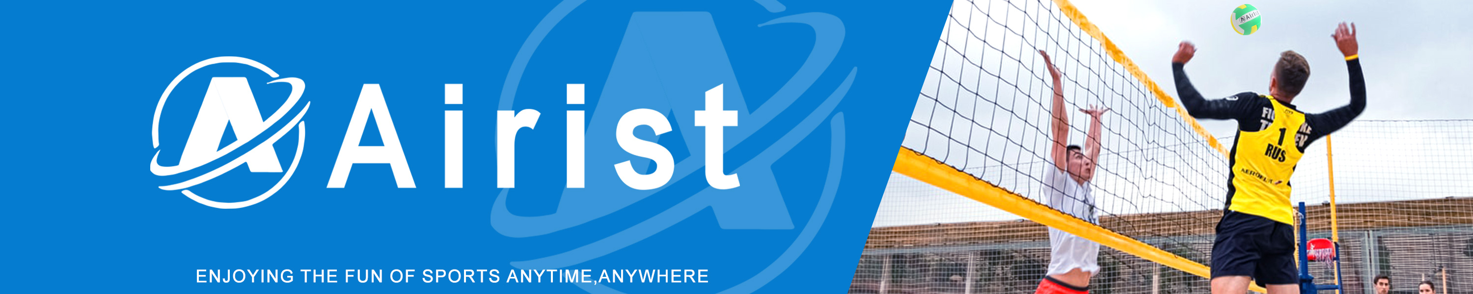 Airist Sports LLC. Volleyball Net