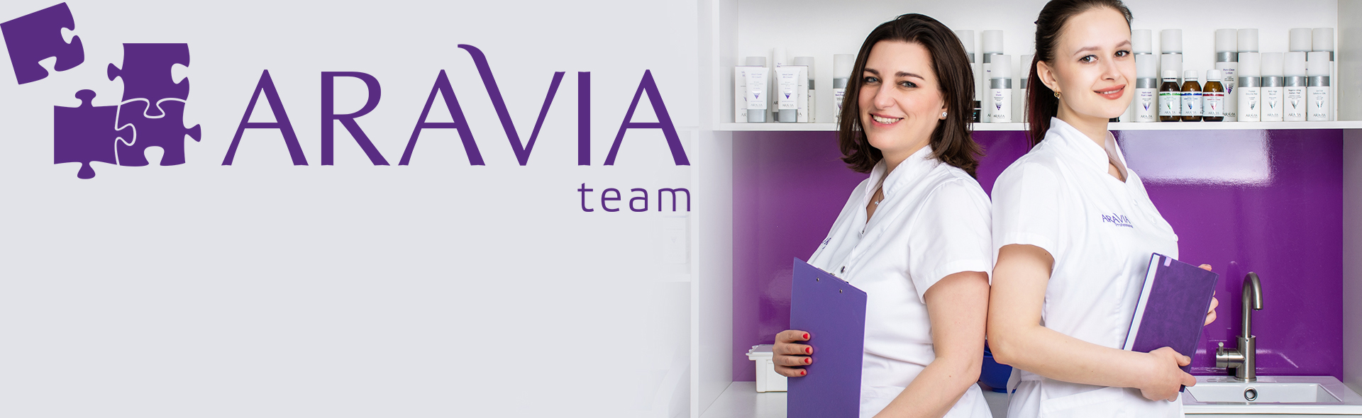 Amazon.com: ARAVIA: About Us