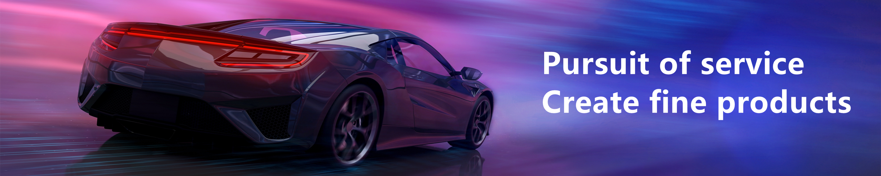 Premium Auto Supplies