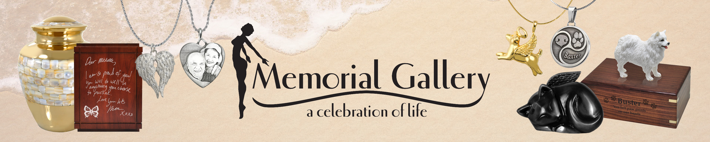 Amazon.com: Memorial Gallery