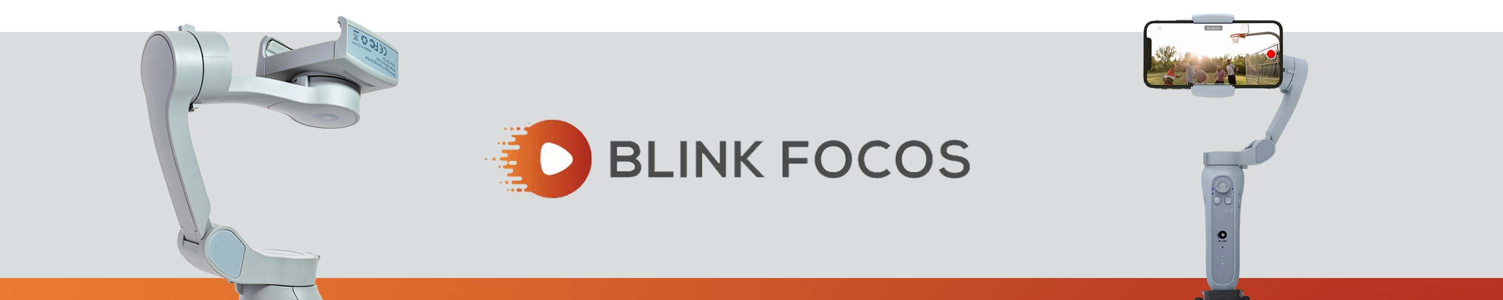 Blink Focos Sports Gimbal